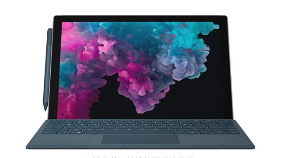 霍邱从 Mac 切换到 Microsoft Surface